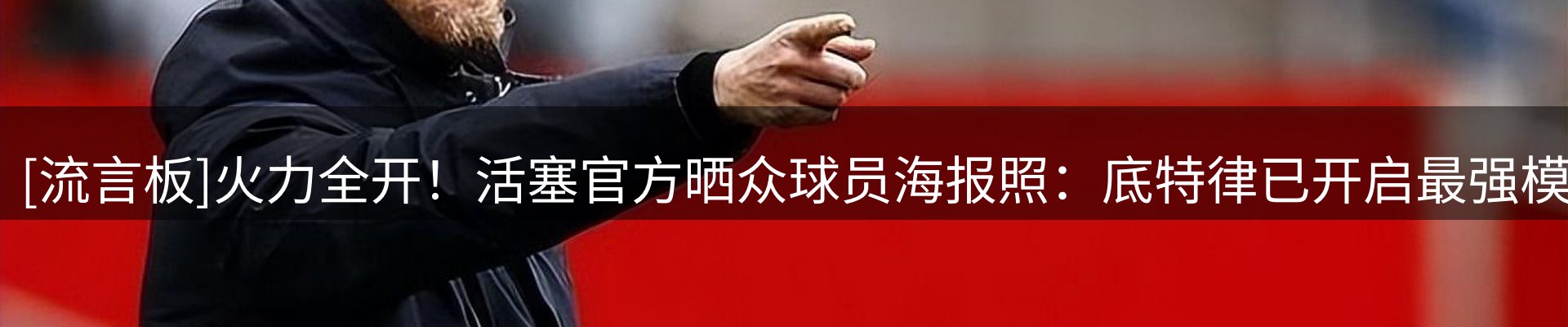今日资讯
